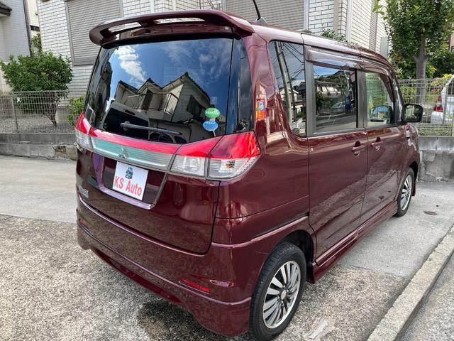 デリカＤ：２ Ｓ　【整備点検後お渡し】【車検２年付き】社外ナビ　フルセグテレビ　両側パワー（電動）スライドドア　プッシュスタート　スマートキー（２個）　ＥＴＣ　ＨＩＤヘッドライト（8枚目）