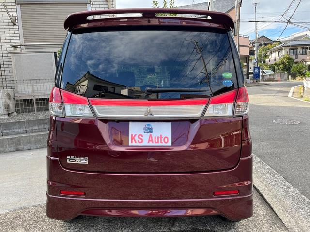 デリカＤ：２ Ｓ　【整備点検後お渡し】【車検２年付き】社外ナビ　フルセグテレビ　両側パワー（電動）スライドドア　プッシュスタート　スマートキー（２個）　ＥＴＣ　ＨＩＤヘッドライト（11枚目）
