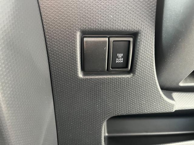 デリカＤ：２ Ｓ　【整備点検後お渡し】【車検２年付き】社外ナビ　フルセグテレビ　両側パワー（電動）スライドドア　プッシュスタート　スマートキー（２個）　ＥＴＣ　ＨＩＤヘッドライト（24枚目）