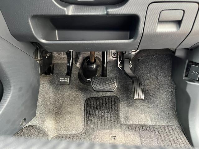 デリカＤ：２ Ｓ　【整備点検後お渡し】【車検２年付き】社外ナビ　フルセグテレビ　両側パワー（電動）スライドドア　プッシュスタート　スマートキー（２個）　ＥＴＣ　ＨＩＤヘッドライト（25枚目）