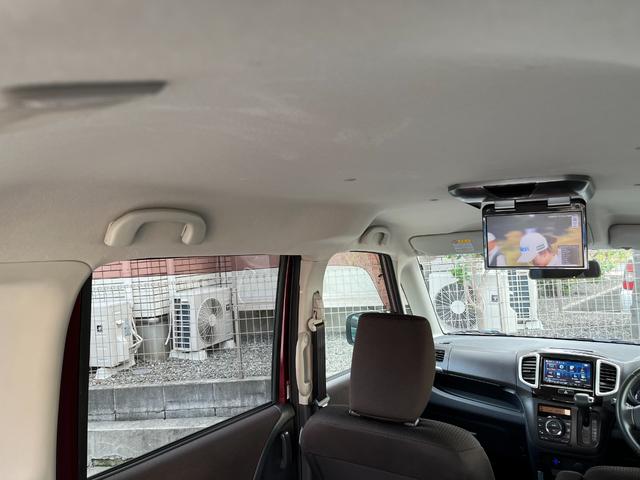 デリカＤ：２ Ｓ　【整備点検後お渡し】【車検２年付き】社外ナビ　フルセグテレビ　両側パワー（電動）スライドドア　プッシュスタート　スマートキー（２個）　ＥＴＣ　ＨＩＤヘッドライト（45枚目）