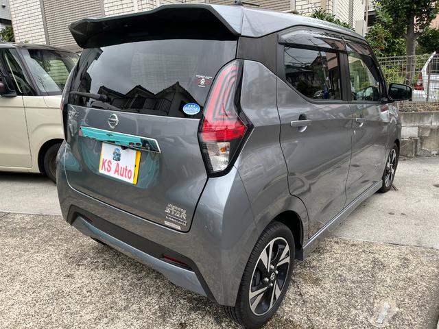 デイズ ハイウェイスター　Ｇターボプロパイロットエディション　【１２か月スタンダード保証】【車検２年付き】プロパイロット　ターボ車　純正８インチナビ　フルセグＴＶ　アラウンドビューモニター　インテリジェンスキー２個　ＣＶＴ　ＥＴＣ２．０　ＬＥＤヘッドライト（9枚目）