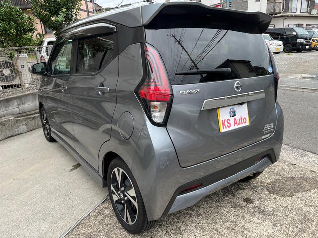 デイズ ハイウェイスター　Ｇターボプロパイロットエディション　【１２か月スタンダード保証】【車検２年付き】プロパイロット　ターボ車　純正８インチナビ　フルセグＴＶ　アラウンドビューモニター　インテリジェンスキー２個　ＣＶＴ　ＥＴＣ２．０　ＬＥＤヘッドライト（11枚目）