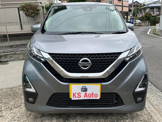 デイズ ハイウェイスター　Ｇターボプロパイロットエディション　【１２か月スタンダード保証】【車検２年付き】プロパイロット　ターボ車　純正８インチナビ　フルセグＴＶ　アラウンドビューモニター　インテリジェンスキー２個　ＣＶＴ　ＥＴＣ２．０　ＬＥＤヘッドライト（15枚目）
