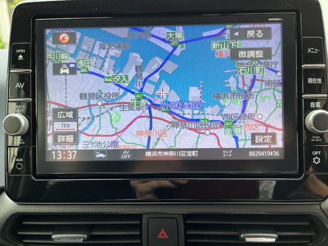 デイズ ハイウェイスター　Ｇターボプロパイロットエディション　【１２か月スタンダード保証】【車検２年付き】プロパイロット　ターボ車　純正８インチナビ　フルセグＴＶ　アラウンドビューモニター　インテリジェンスキー２個　ＣＶＴ　ＥＴＣ２．０　ＬＥＤヘッドライト（17枚目）