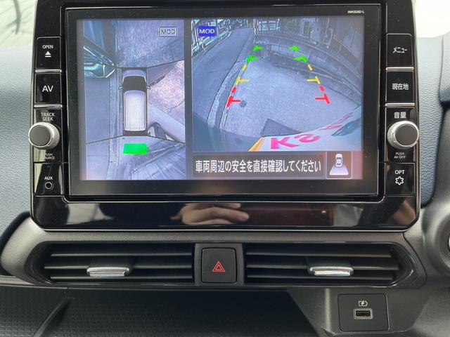 デイズ ハイウェイスター　Ｇターボプロパイロットエディション　【１２か月スタンダード保証】【車検２年付き】プロパイロット　ターボ車　純正８インチナビ　フルセグＴＶ　アラウンドビューモニター　インテリジェンスキー２個　ＣＶＴ　ＥＴＣ２．０　ＬＥＤヘッドライト（19枚目）