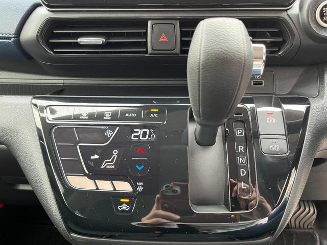 デイズ ハイウェイスター　Ｇターボプロパイロットエディション　【１２か月スタンダード保証】【車検２年付き】プロパイロット　ターボ車　純正８インチナビ　フルセグＴＶ　アラウンドビューモニター　インテリジェンスキー２個　ＣＶＴ　ＥＴＣ２．０　ＬＥＤヘッドライト（20枚目）