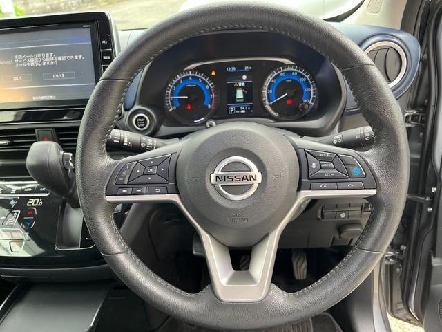 デイズ ハイウェイスター　Ｇターボプロパイロットエディション　【１２か月スタンダード保証】【車検２年付き】プロパイロット　ターボ車　純正８インチナビ　フルセグＴＶ　アラウンドビューモニター　インテリジェンスキー２個　ＣＶＴ　ＥＴＣ２．０　ＬＥＤヘッドライト（22枚目）