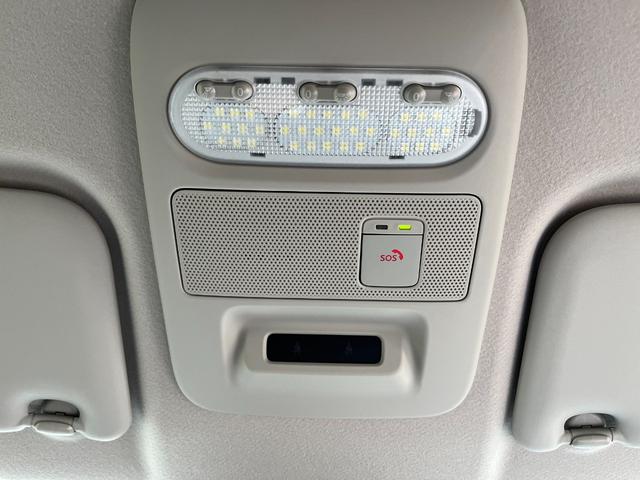 デイズ ハイウェイスター　Ｇターボプロパイロットエディション　【１２か月スタンダード保証】【車検２年付き】プロパイロット　ターボ車　純正８インチナビ　フルセグＴＶ　アラウンドビューモニター　インテリジェンスキー２個　ＣＶＴ　ＥＴＣ２．０　ＬＥＤヘッドライト（31枚目）