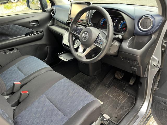 デイズ ハイウェイスター　Ｇターボプロパイロットエディション　【１２か月スタンダード保証】【車検２年付き】プロパイロット　ターボ車　純正８インチナビ　フルセグＴＶ　アラウンドビューモニター　インテリジェンスキー２個　ＣＶＴ　ＥＴＣ２．０　ＬＥＤヘッドライト（32枚目）