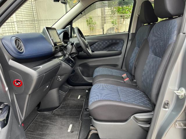 デイズ ハイウェイスター　Ｇターボプロパイロットエディション　【１２か月スタンダード保証】【車検２年付き】プロパイロット　ターボ車　純正８インチナビ　フルセグＴＶ　アラウンドビューモニター　インテリジェンスキー２個　ＣＶＴ　ＥＴＣ２．０　ＬＥＤヘッドライト（33枚目）
