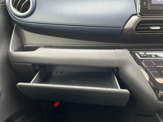 デイズ ハイウェイスター　Ｇターボプロパイロットエディション　【１２か月スタンダード保証】【車検２年付き】プロパイロット　ターボ車　純正８インチナビ　フルセグＴＶ　アラウンドビューモニター　インテリジェンスキー２個　ＣＶＴ　ＥＴＣ２．０　ＬＥＤヘッドライト（37枚目）
