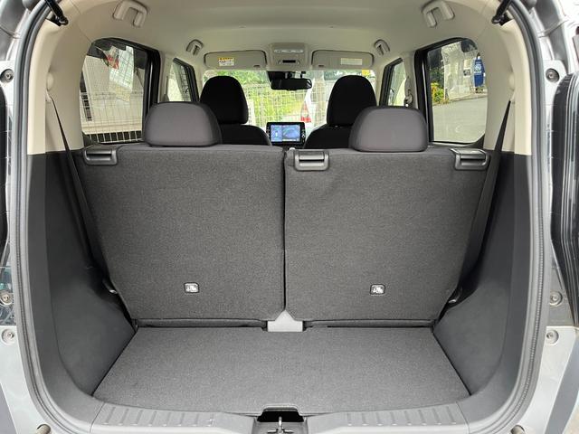 デイズ ハイウェイスター　Ｇターボプロパイロットエディション　【１２か月スタンダード保証】【車検２年付き】プロパイロット　ターボ車　純正８インチナビ　フルセグＴＶ　アラウンドビューモニター　インテリジェンスキー２個　ＣＶＴ　ＥＴＣ２．０　ＬＥＤヘッドライト（42枚目）