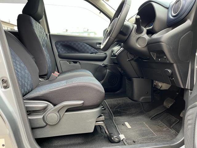デイズ ハイウェイスター　Ｇターボプロパイロットエディション　【１２か月スタンダード保証】【車検２年付き】プロパイロット　ターボ車　純正８インチナビ　フルセグＴＶ　アラウンドビューモニター　インテリジェンスキー２個　ＣＶＴ　ＥＴＣ２．０　ＬＥＤヘッドライト（50枚目）