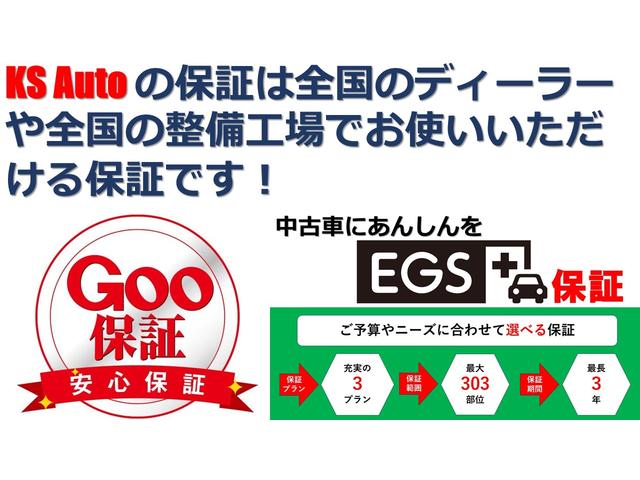 スカイライン ３５０ＧＴ　ハイブリッド　タイプＰ　【１２か月ライト保証】純正ナビ　フルセグＴＶ　アラウンドビューモニター　エマージェンシーブレーキ　ＥＴＣ　純正１７ＡＷ　インテリジェントキー２個　ＬＥＤヘッドランプ　ブラックレザーシート（3枚目）