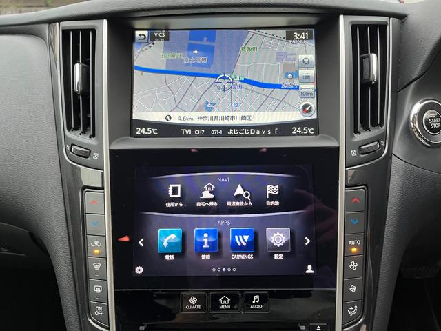 スカイライン ３５０ＧＴ　ハイブリッド　タイプＰ　【１２か月ライト保証】純正ナビ　フルセグＴＶ　アラウンドビューモニター　エマージェンシーブレーキ　ＥＴＣ　純正１７ＡＷ　インテリジェントキー２個　ＬＥＤヘッドランプ　ブラックレザーシート（17枚目）