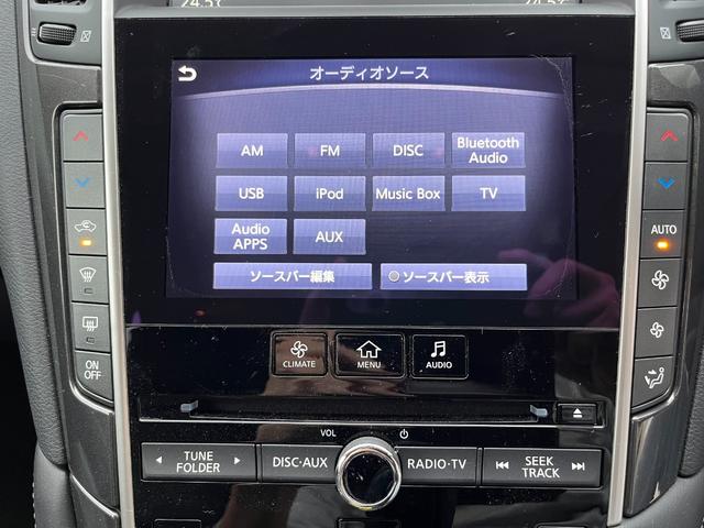 スカイライン ３５０ＧＴ　ハイブリッド　タイプＰ　【１２か月ライト保証】純正ナビ　フルセグＴＶ　アラウンドビューモニター　エマージェンシーブレーキ　ＥＴＣ　純正１７ＡＷ　インテリジェントキー２個　ＬＥＤヘッドランプ　ブラックレザーシート（18枚目）