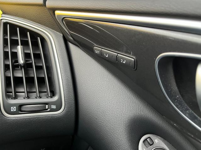 スカイライン ３５０ＧＴ　ハイブリッド　タイプＰ　【１２か月ライト保証】純正ナビ　フルセグＴＶ　アラウンドビューモニター　エマージェンシーブレーキ　ＥＴＣ　純正１７ＡＷ　インテリジェントキー２個　ＬＥＤヘッドランプ　ブラックレザーシート（28枚目）