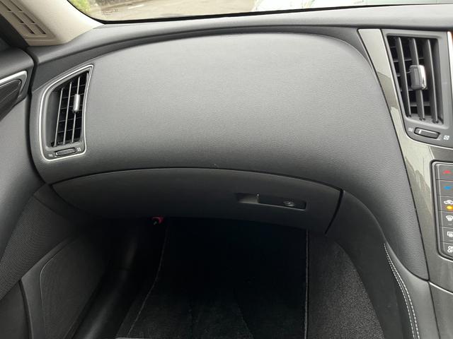 スカイライン ３５０ＧＴ　ハイブリッド　タイプＰ　【１２か月ライト保証】純正ナビ　フルセグＴＶ　アラウンドビューモニター　エマージェンシーブレーキ　ＥＴＣ　純正１７ＡＷ　インテリジェントキー２個　ＬＥＤヘッドランプ　ブラックレザーシート（31枚目）