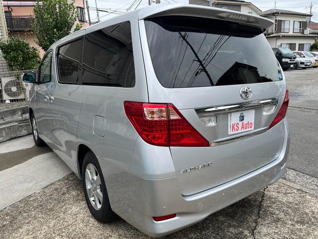 アルファード 240X 【点検整備後御納車】走行距離37000キロ 両側パワースライドドア 純正ナビ フルセグTV バックカメラ スマートキー ETC HIDヘッドライト 8人乗り パーキングセンサー(10枚目)