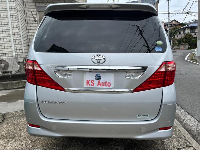 アルファード 240X 【点検整備後御納車】走行距離37000キロ 両側パワースライドドア 純正ナビ フルセグTV バックカメラ スマートキー ETC HIDヘッドライト 8人乗り パーキングセンサー(11枚目)