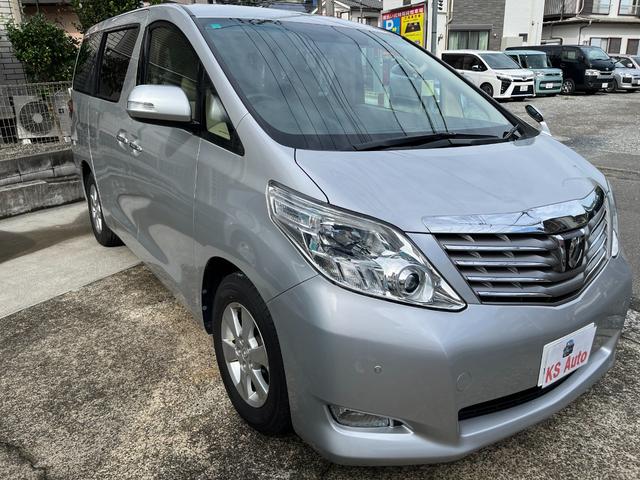 アルファード 240X 【点検整備後御納車】走行距離37000キロ 両側パワースライドドア 純正ナビ フルセグTV バックカメラ スマートキー ETC HIDヘッドライト 8人乗り パーキングセンサー(13枚目)