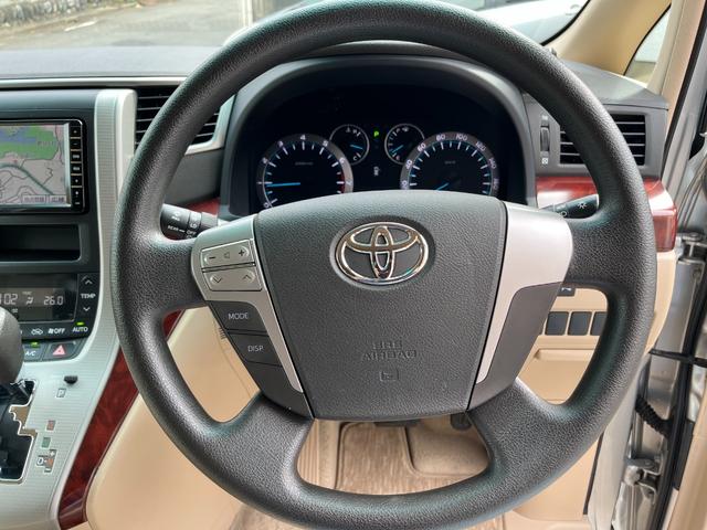 アルファード 240X 【点検整備後御納車】走行距離37000キロ 両側パワースライドドア 純正ナビ フルセグTV バックカメラ スマートキー ETC HIDヘッドライト 8人乗り パーキングセンサー(19枚目)