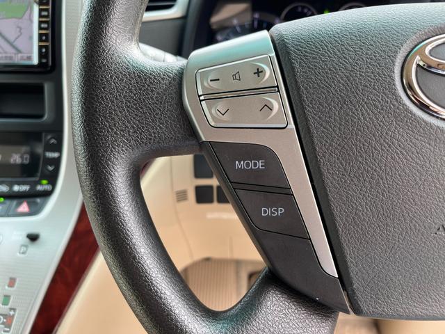 アルファード 240X 【点検整備後御納車】走行距離37000キロ 両側パワースライドドア 純正ナビ フルセグTV バックカメラ スマートキー ETC HIDヘッドライト 8人乗り パーキングセンサー(20枚目)