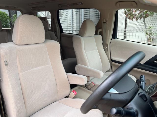 アルファード 240X 【点検整備後御納車】走行距離37000キロ 両側パワースライドドア 純正ナビ フルセグTV バックカメラ スマートキー ETC HIDヘッドライト 8人乗り パーキングセンサー(34枚目)