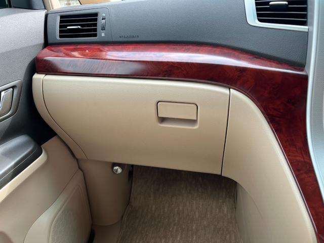アルファード 240X 【点検整備後御納車】走行距離37000キロ 両側パワースライドドア 純正ナビ フルセグTV バックカメラ スマートキー ETC HIDヘッドライト 8人乗り パーキングセンサー(36枚目)