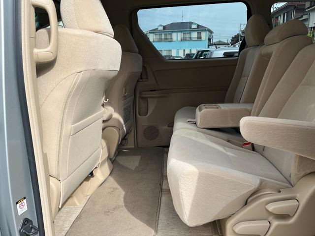 アルファード 240X 【点検整備後御納車】走行距離37000キロ 両側パワースライドドア 純正ナビ フルセグTV バックカメラ スマートキー ETC HIDヘッドライト 8人乗り パーキングセンサー(39枚目)