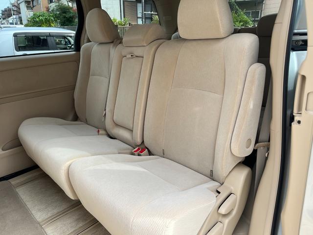 アルファード 240X 【点検整備後御納車】走行距離37000キロ 両側パワースライドドア 純正ナビ フルセグTV バックカメラ スマートキー ETC HIDヘッドライト 8人乗り パーキングセンサー(40枚目)