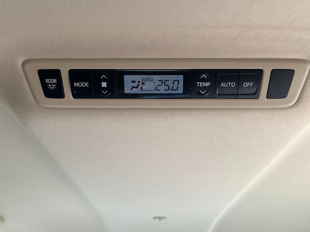 アルファード 240X 【点検整備後御納車】走行距離37000キロ 両側パワースライドドア 純正ナビ フルセグTV バックカメラ スマートキー ETC HIDヘッドライト 8人乗り パーキングセンサー(41枚目)