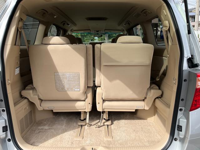 アルファード 240X 【点検整備後御納車】走行距離37000キロ 両側パワースライドドア 純正ナビ フルセグTV バックカメラ スマートキー ETC HIDヘッドライト 8人乗り パーキングセンサー(43枚目)