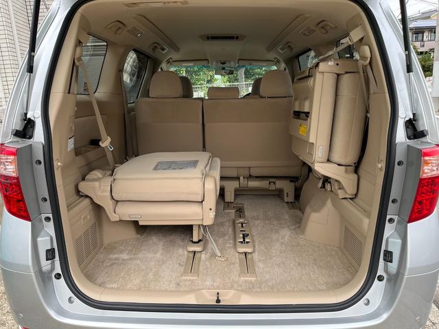 アルファード 240X 【点検整備後御納車】走行距離37000キロ 両側パワースライドドア 純正ナビ フルセグTV バックカメラ スマートキー ETC HIDヘッドライト 8人乗り パーキングセンサー(44枚目)