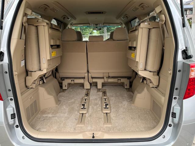 アルファード 240X 【点検整備後御納車】走行距離37000キロ 両側パワースライドドア 純正ナビ フルセグTV バックカメラ スマートキー ETC HIDヘッドライト 8人乗り パーキングセンサー(45枚目)