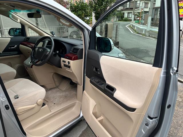 アルファード 240X 【点検整備後御納車】走行距離37000キロ 両側パワースライドドア 純正ナビ フルセグTV バックカメラ スマートキー ETC HIDヘッドライト 8人乗り パーキングセンサー(50枚目)