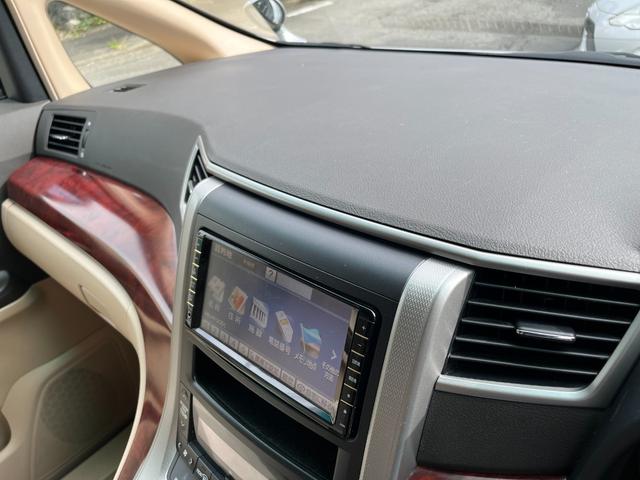 アルファード 240X 【点検整備後御納車】走行距離37000キロ 両側パワースライドドア 純正ナビ フルセグTV バックカメラ スマートキー ETC HIDヘッドライト 8人乗り パーキングセンサー(52枚目)
