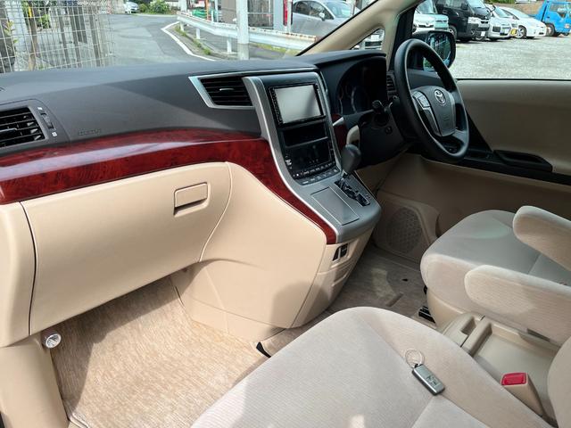 アルファード 240X 【点検整備後御納車】走行距離37000キロ 両側パワースライドドア 純正ナビ フルセグTV バックカメラ スマートキー ETC HIDヘッドライト 8人乗り パーキングセンサー(54枚目)