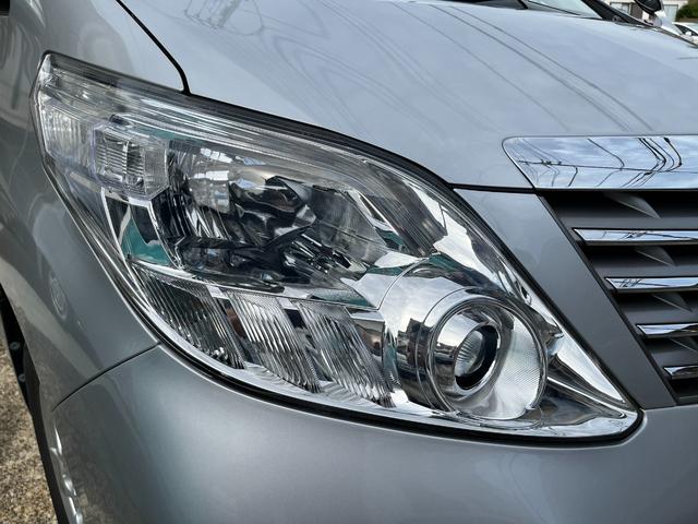アルファード 240X 【点検整備後御納車】走行距離37000キロ 両側パワースライドドア 純正ナビ フルセグTV バックカメラ スマートキー ETC HIDヘッドライト 8人乗り パーキングセンサー(59枚目)
