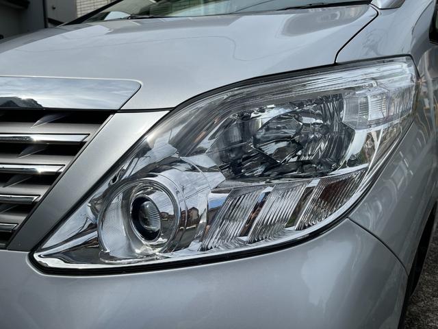 アルファード 240X 【点検整備後御納車】走行距離37000キロ 両側パワースライドドア 純正ナビ フルセグTV バックカメラ スマートキー ETC HIDヘッドライト 8人乗り パーキングセンサー(60枚目)