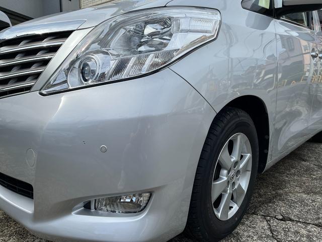 アルファード 240X 【点検整備後御納車】走行距離37000キロ 両側パワースライドドア 純正ナビ フルセグTV バックカメラ スマートキー ETC HIDヘッドライト 8人乗り パーキングセンサー(64枚目)