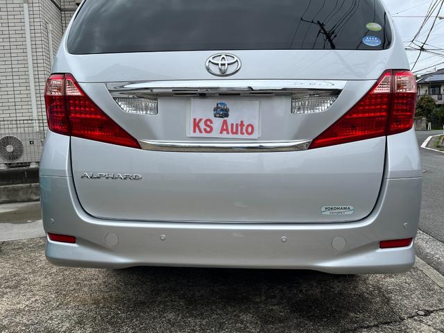 アルファード 240X 【点検整備後御納車】走行距離37000キロ 両側パワースライドドア 純正ナビ フルセグTV バックカメラ スマートキー ETC HIDヘッドライト 8人乗り パーキングセンサー(68枚目)