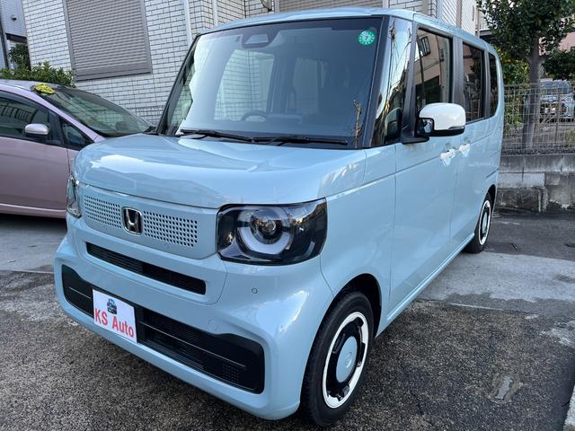 N-BOX ファッションスタイル 【メーカー保証継承】純正ナビ フルセグ バックカメラ 両側パワースライドドア スマートキー(2個) LEDヘッドライト クリアランスソナー フロント席シートヒーター オートリトラミラー(8枚目)