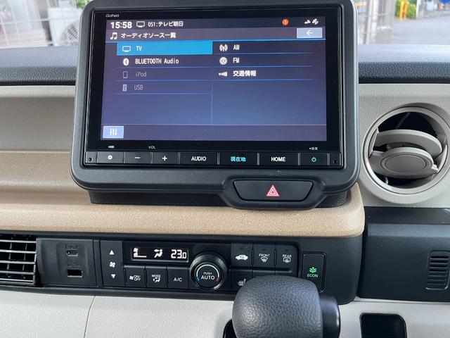 N-BOX ファッションスタイル 【メーカー保証継承】純正ナビ フルセグ バックカメラ 両側パワースライドドア スマートキー(2個) LEDヘッドライト クリアランスソナー フロント席シートヒーター オートリトラミラー(17枚目)