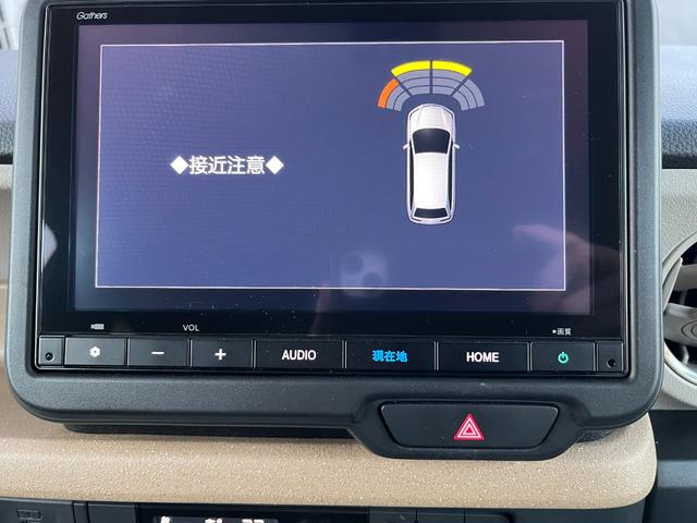 N-BOX ファッションスタイル 【メーカー保証継承】純正ナビ フルセグ バックカメラ 両側パワースライドドア スマートキー(2個) LEDヘッドライト クリアランスソナー フロント席シートヒーター オートリトラミラー(19枚目)