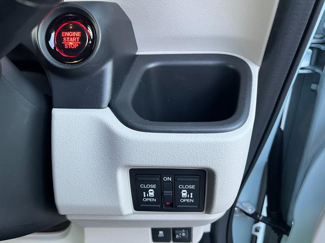 N-BOX ファッションスタイル 【メーカー保証継承】純正ナビ フルセグ バックカメラ 両側パワースライドドア スマートキー(2個) LEDヘッドライト クリアランスソナー フロント席シートヒーター オートリトラミラー(25枚目)