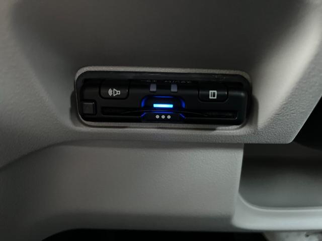 N-BOX ファッションスタイル 【メーカー保証継承】純正ナビ フルセグ バックカメラ 両側パワースライドドア スマートキー(2個) LEDヘッドライト クリアランスソナー フロント席シートヒーター オートリトラミラー(27枚目)