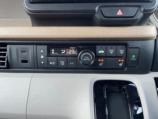 N-BOX ファッションスタイル 【メーカー保証継承】純正ナビ フルセグ バックカメラ 両側パワースライドドア スマートキー(2個) LEDヘッドライト クリアランスソナー フロント席シートヒーター オートリトラミラー(29枚目)