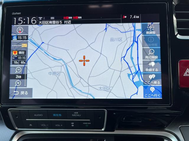 ステップワゴンスパーダ e:HEVスパーダ G・EX ホンダセンシング 【12か月プレミアム保証】純正ナビ フルセグ バックカメラ 両側パワースライドドア わくわくゲート フロント席シートヒーター LEDヘッドライト スマートキー2個 ETC2.0 純正16インチAW(17枚目)